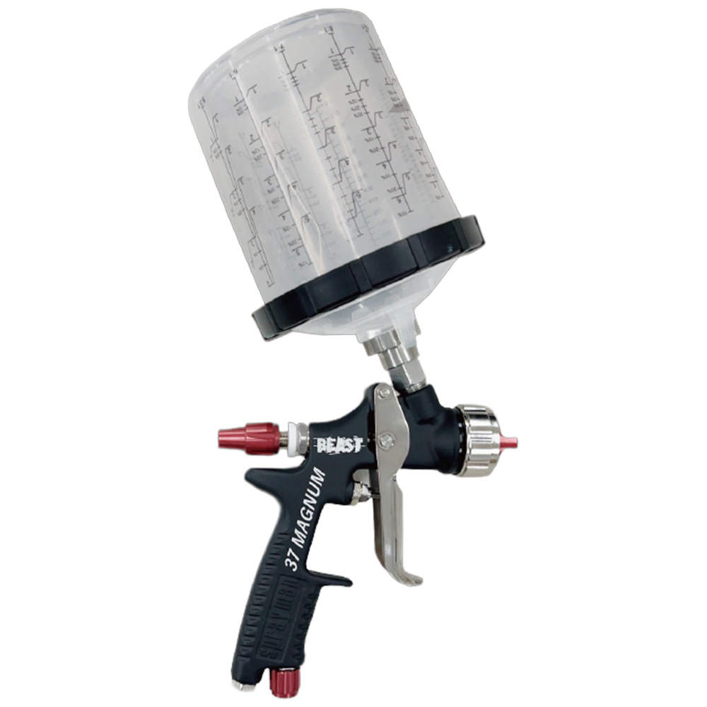 ビーストスプレーガン